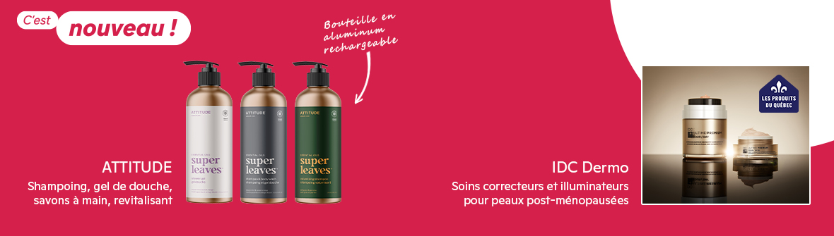 Nouveauté