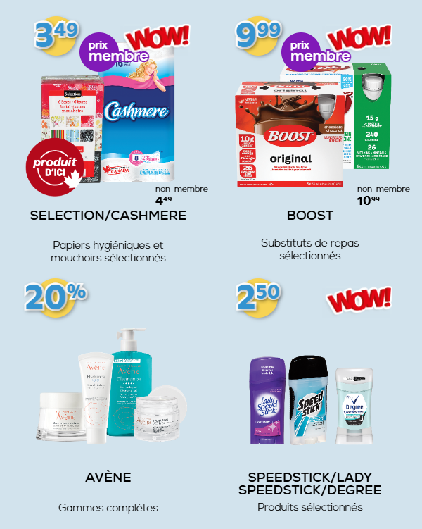 Produits en promotion