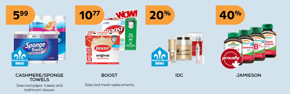 Promotions products