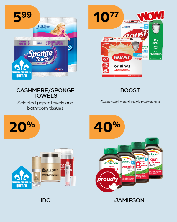 Promotions products