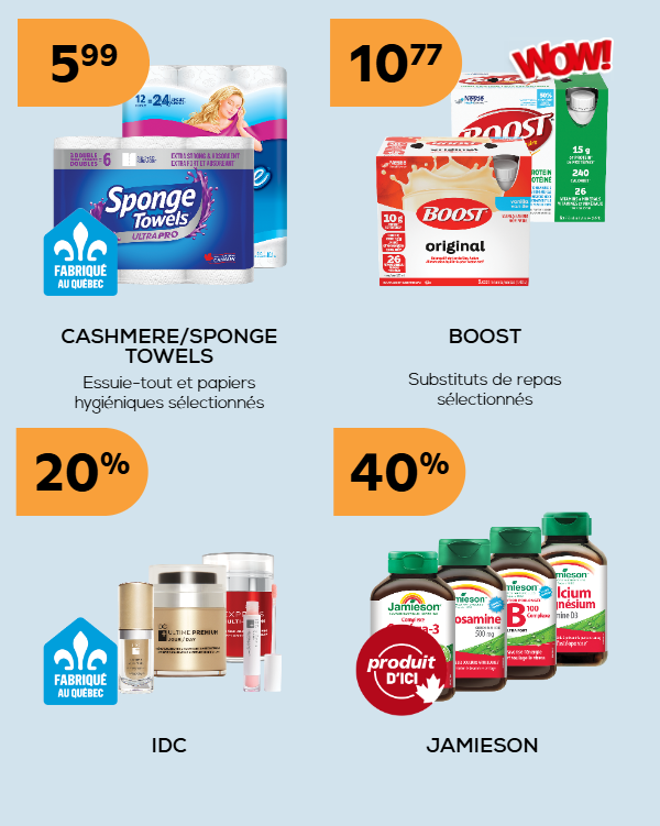 Produits en promotion