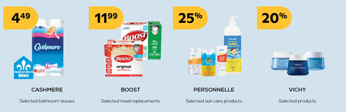 Promotions products