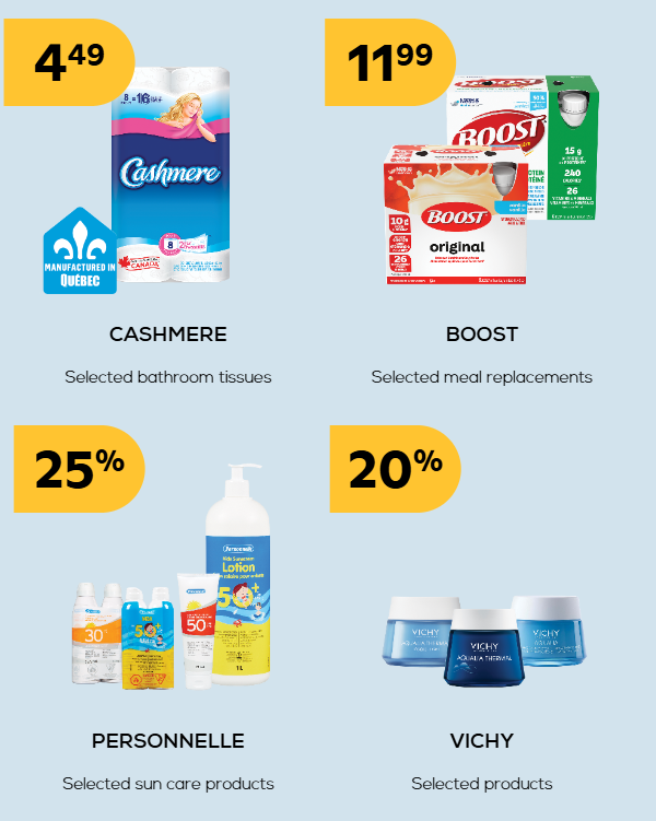 Promotions products