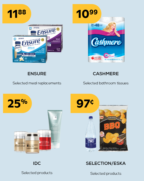 Promotions products