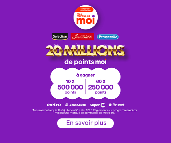 Concours marques privées